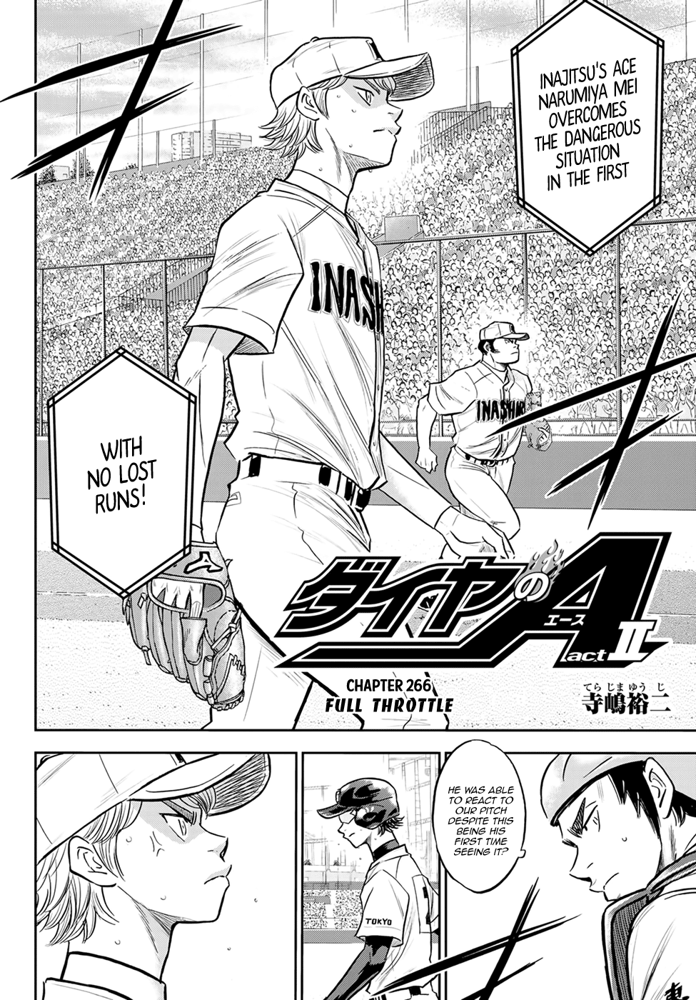 Daiya no A - Act II Chapter 266 2